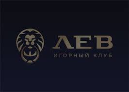 Как именно создать аккаунт на платформе казино Lev Как именно создать аккаунт на платформе казино Lev